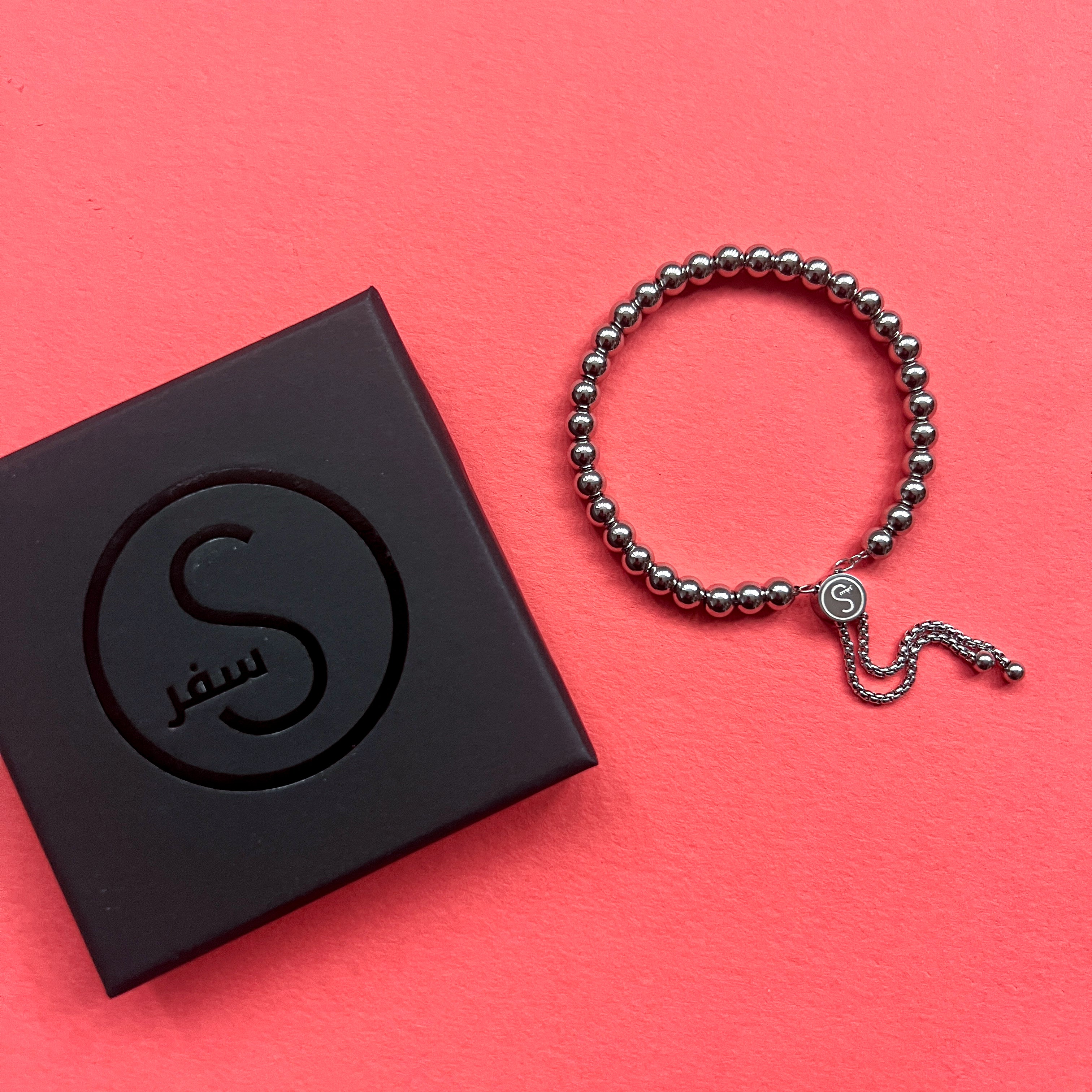 NEW Silver Stainless Steel 33 Bead Tasbih Bracelet by Safar London