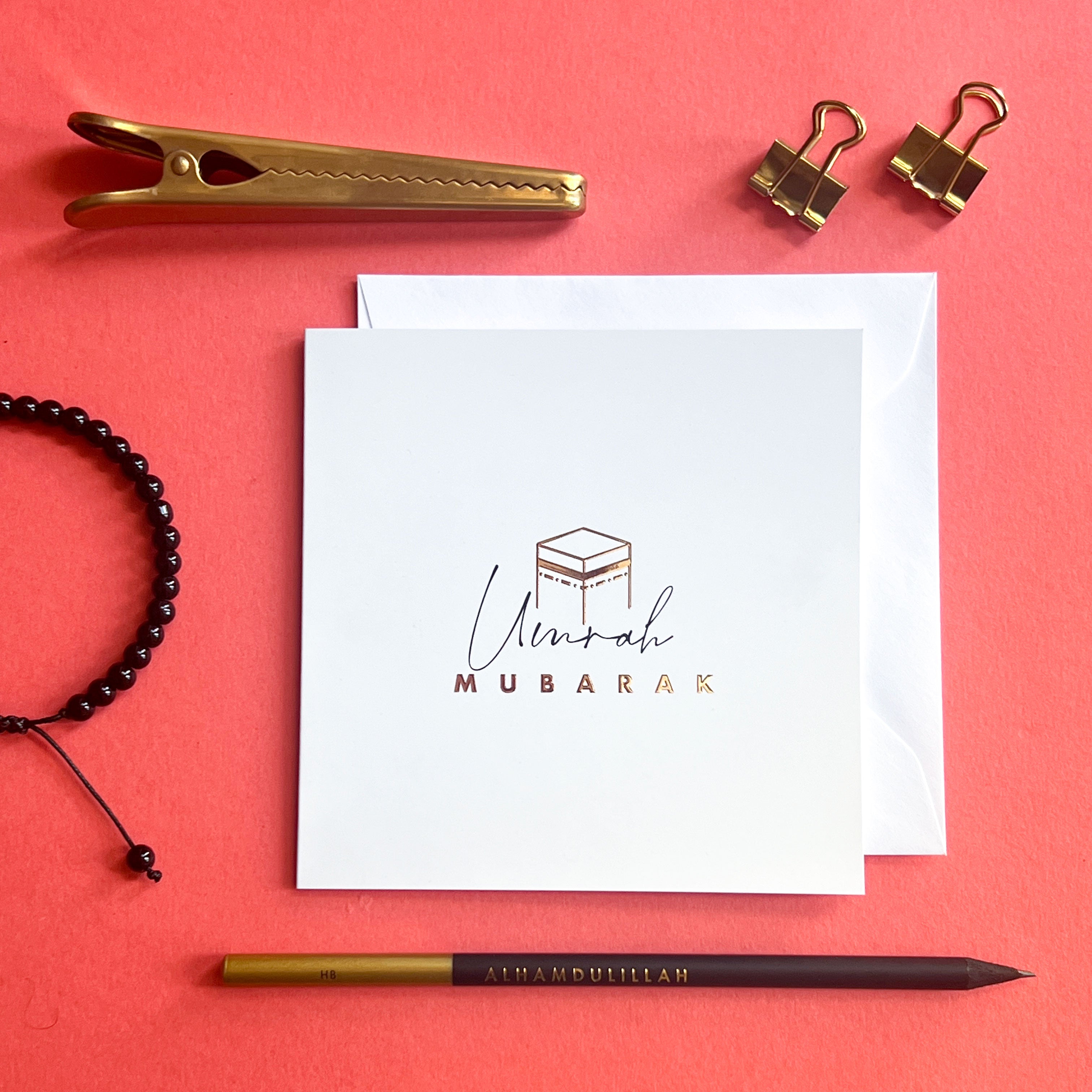 Umrah Mubarak Gold Foil Greeting Cards by Safar London