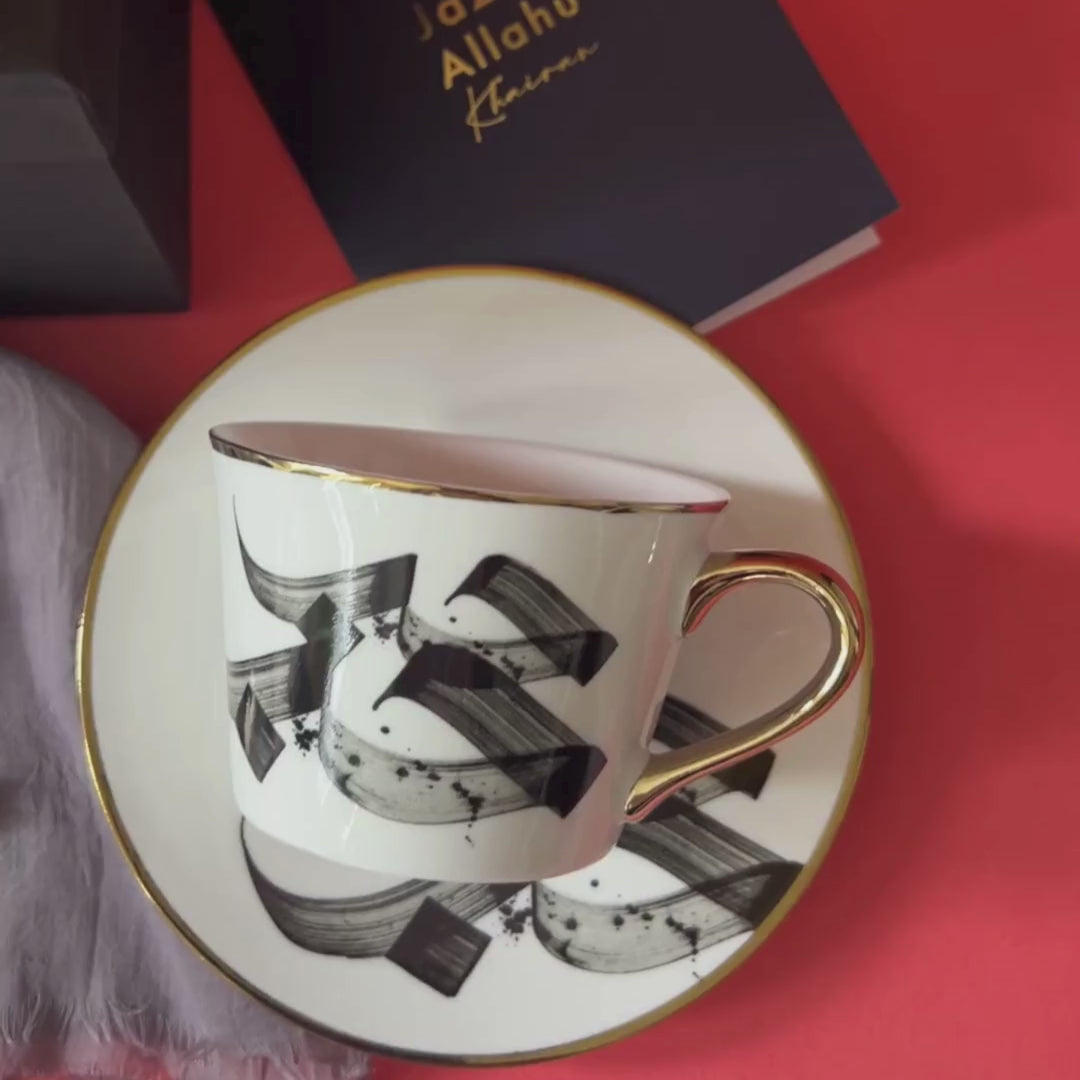 Tea cup and Saucer, Hijab and Alhamdulillah Pin